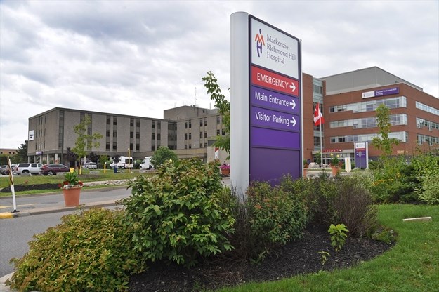 Mackenzie Health exterior