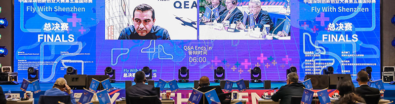 QEA Tech at Shenzhen Competition