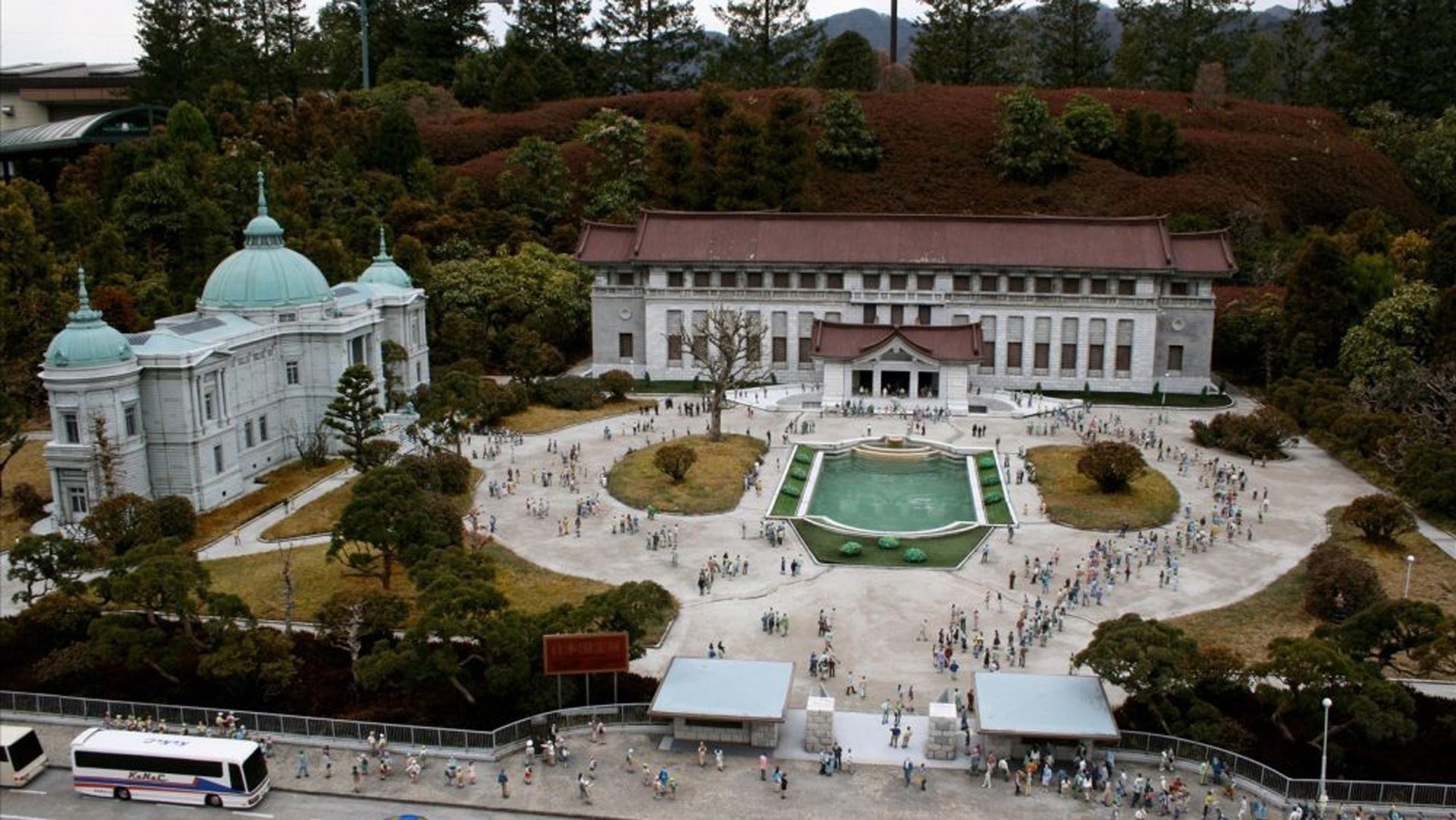 Museum in Japan